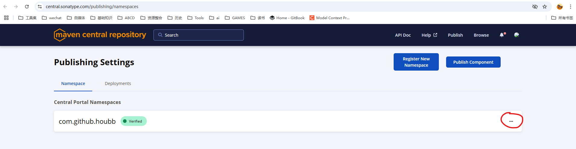 maven-central-migrate